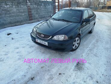 Toyota: Toyota Avensis: 2001 г., 1.8 л, Автомат, Бензин, Хэтчбэк