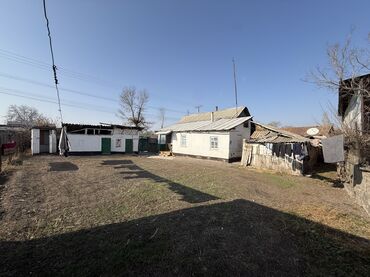 Продажа квартир: 4 комнаты, 4 м² — 9