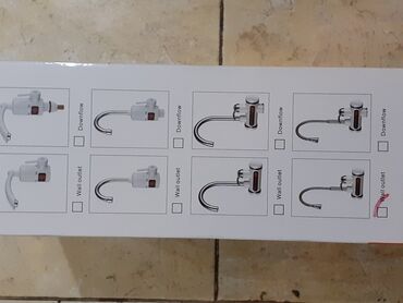 Kućna hemija i proizvodi za kuću: Nastavak za slavinu Dva moda Gibljivi flexy sa membranom - otpornom — 24