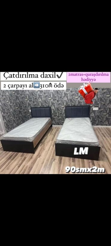 Çarpayılar: Yeni, Təknəfərlik çarpayı, Bazasız, Matras ilə, Siyirməsiz, Azərbaycan -da lalafo.az — 23 Çarpayılar: Yeni, Təknəfərlik çarpayı, Bazasız, Matras ilə, Siyirməsiz, Azərbaycan — 23