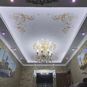 Натяжной потолок: Натяжной потолок Глянцевое, Матовое, 3D потолки Гарантия, Бесплатная консультация, Бесплатный замер at lalafo.kg — 4 Натяжной потолок: Натяжной потолок Глянцевое, Матовое, 3D потолки Гарантия, Бесплатная консультация, Бесплатный замер — 4