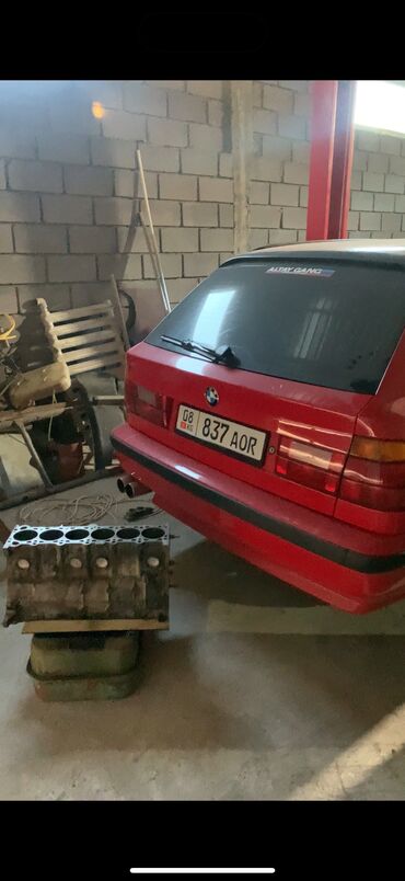 BMW: BMW 5 series: 1995 г., 3.2 л, Механика, Бензин, Универсал — 48