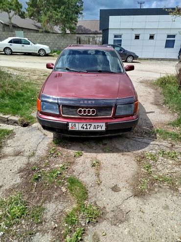 Audi: Audi S4: 1991 г., 2.3 л, Механика, Бензин, Седан