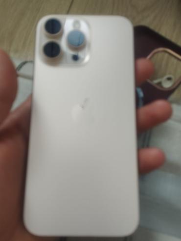 IPhone 16 Pro Max, 256 ГБ Характеристики и детали с устройства: - — 3