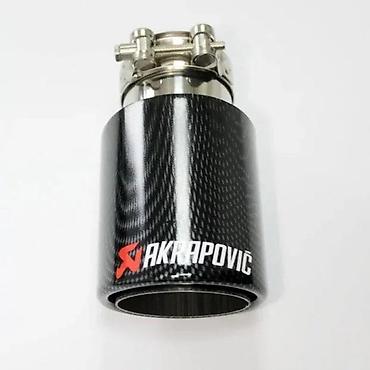 14 icon hunter: Nastavak auspuha Akrapovic 88mm. Nastavak auspuha Akrapovic. ✨ Precnik — 5