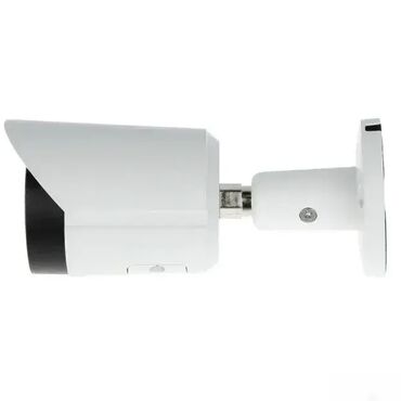lampa i gelovi za nokte: Dahua IPC-HFW2431S-S-0280B-S2 IP 4MP bullet IC kamera ⭐ Lite serija ⭐