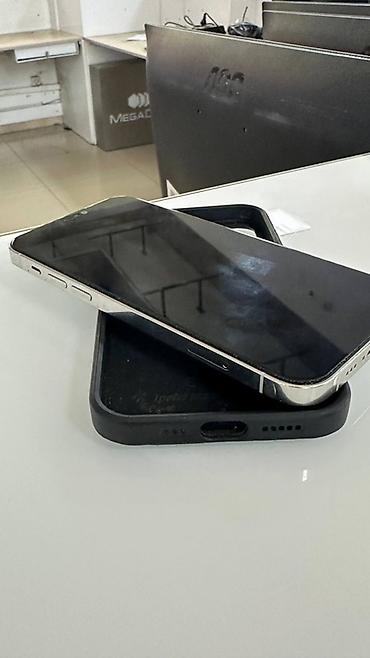айфор 12: IPhone 12 Pro, серебристый ничего не меняное все радное Покупал сам — 2
