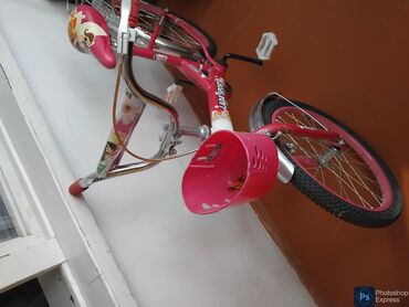 uşaq üçün velosiped: İşlənmiş İki təkərli Uşaq velosipedi 24", Ünvandan götürmə