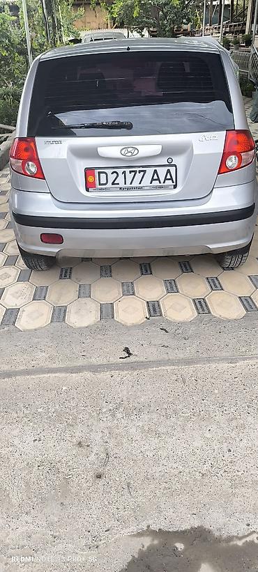 видном: Hyundai Getz: 2003 г., Механика, Бензин, Хэтчбэк — 3