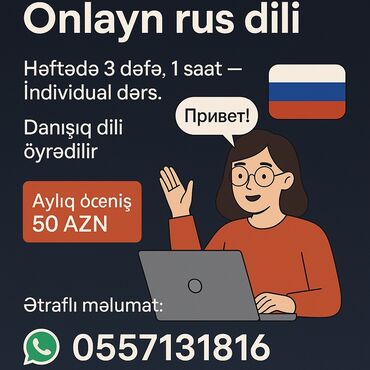 Cinslər: Cinslər