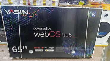 Телевизоры: Телевизор YASIN Smart TV на платформе webOS Hub. Ключевые — 8