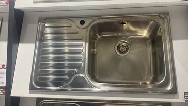 Mətbəx çanaqları: Düzbucaqlı Mətbəx çanağı, Paslanmaz polad — 4