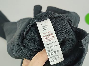 nirvana bluzy: New Look, Bluzka damska, rozmiar XL — 5
