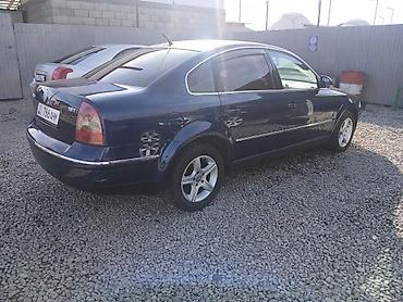 кпп пассат б5: Volkswagen Passat: 2004 г., 1.8 л, Автомат, Бензин, Седан — 3