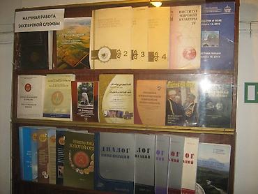 ювелир мастер: ЭКСПЕРТИЗА: антиквариат и предметы коллекционирования. Большой опыт — 2
