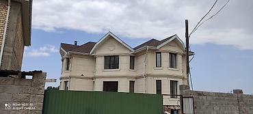 Профнастил: Криша криша криша. криша бардык турун жабабыз Криша из пропнастил — 10