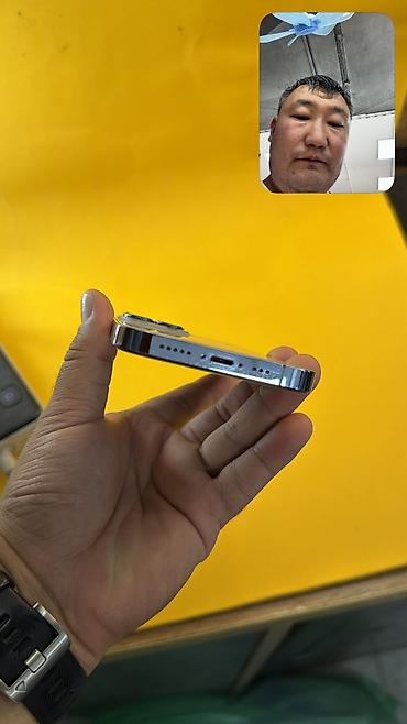 Apple iPhone: 🔥 IPHONE 13 Pro 🔥 📱 Оригинальный APPLE 🧠 Память: 256 GB 🔄 SIM 🔋 — 11