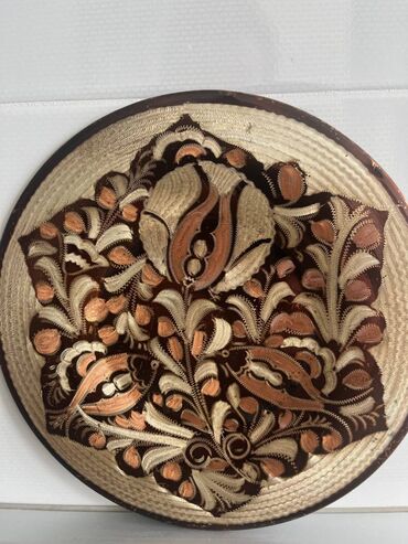 Ostali kućni dekor: Bоја - Šareno — 15