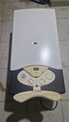 Beton və beton məmulatları: İşlənmiş Kombi Ariston 28 kVt, Ünvandan götürmə, Ödənişli çatdırılma, Rayonlara çatdırılma, Ödənişli quraşdırma