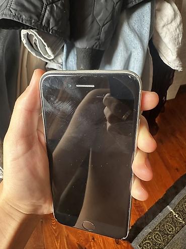 айфон 7 128 гб цена в бишкеке: Iphone SE 2020 64 гб ios 26 — 2