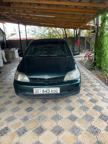 какая машина подойдет для яндекс такси бишкек: Toyota Vitz / Platz / Yaris / Echo: 2001 г., 1.5 л, Автомат, Бензин, Седан