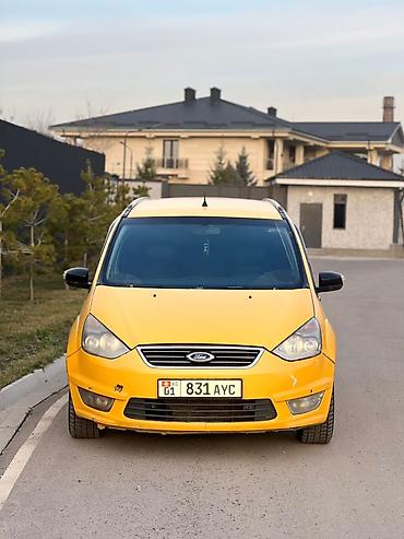 Ford: Ford Galaxy: 2014 г., 2 л, Дизель — 1