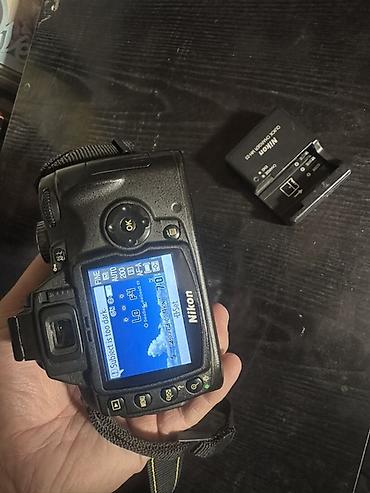 kompüter çanta: Nikon DX DSLR fotoaparat dəsti - Model: Nikon D60 (ekranda və — 2