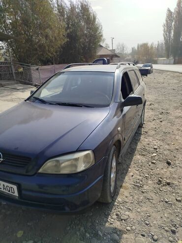 купить опель вектра б: Opel Astra: 1999 г., 1.6 л, Механика, Бензин, Универсал
