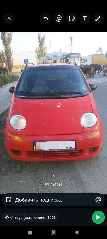 Daewoo: Daewoo Matiz: 1998 г., 0.8 л, Механика, Бензин