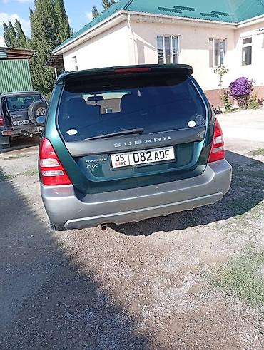 квадроцикл 125 кубов цена: Subaru Forester: 2004 г., 2 л, Автомат, Бензин, Универсал — 2