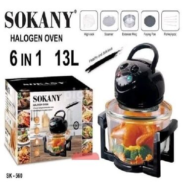 продаю печка: Галогенная конвекционная печь SOKANY с цифровым управлением