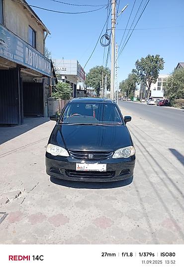 Honda: Honda Odyssey: 2001 г., 2.3 л, Бензин, Минивэн — 17
