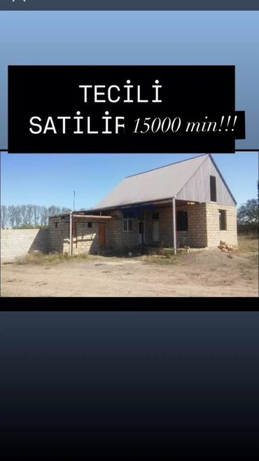 memar ecemi kiraye ev: 3 комнаты, 55885858 м², Без ремонта