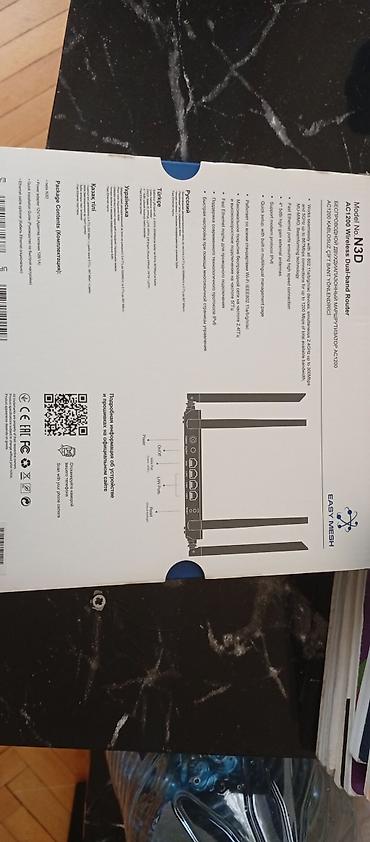 acer swift 3: Netis N3D AC1200 İkiz-zolaqlı Wi‑Fi marşrutlayıcı - Standart — 2
