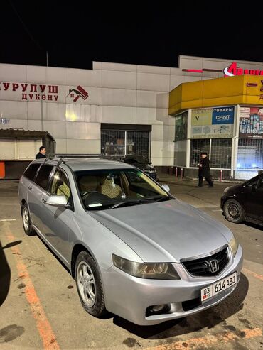 хонда акорд универсал: Honda Accord: 2004 г., 2.4 л, Автомат, Бензин, Универсал