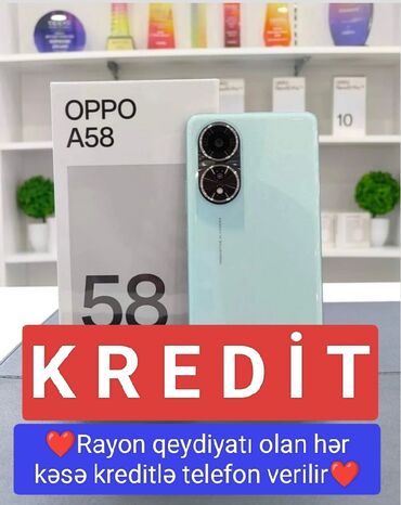 irsad telefon: Oppo A58 4G, 128 GB, rəng - Mavi, Zəmanət, Kredit, Sensor