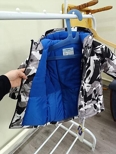 boy: Детская зимняя куртка FUTURINO BOY - Мембранная верхняя ткань с — 5
