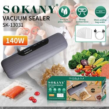 Наушники: Вакууматор SOKANY SK-13031 (Vacuum Sealer) - Мощность 140 Вт —