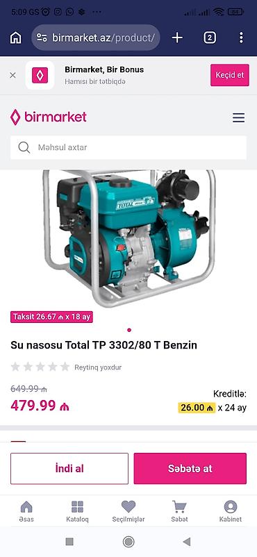 ucuz su çənləri: Su nasosu Total TP 3302/80 T (benzin) - Benzinlə işləyən güclü su — 1
