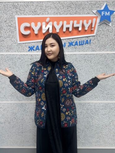 женские куртки больших размеров германия: Женский жакет с этнической вышивкой - Тип: жакет на пуговицах -