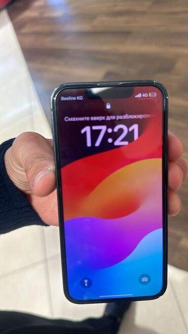 запчасти на айфон xs: IPhone 13 mini, Б/у, 128 ГБ, Синий, Зарядное устройство, Чехол, Кабель, 83 %