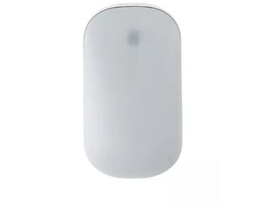 pistolj za masazu lidl: ASUS MD100 Wireless miš sivi 💡 Cena: 2,380 RSD 🔧 Model: ASUS MD100