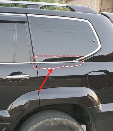 покрытие хромом: Айнек молдинги Арткы Lexus, 2008 г., Жаңы, Аналог