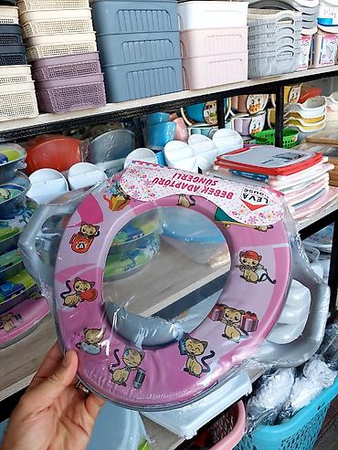 Məişət məhsulları: Unitaz qapagi
unitaz ustu
standart ve usaqlar ucun unitaz qapaglar — 9