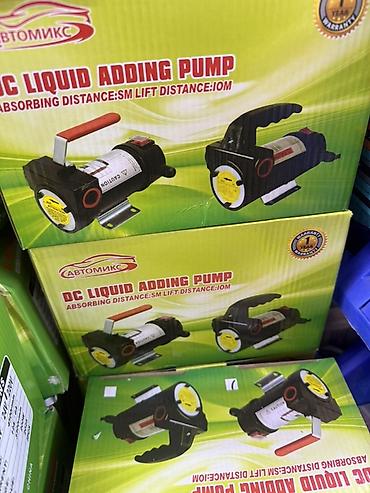 стикер: Переносной электрический насос для перекачки жидкостей (DC Liquid — 1