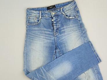 next 3 4 years: Denim, Jeansy damskie, rozmiar S — 1