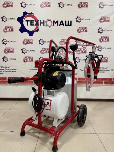 Другое сельско-хозяйственное оборудование: Доильные Аппараты!!! Турецкого производителя “TAMAM” от компании — 9