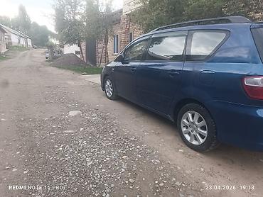 тойо а: Toyota Avensis Verso: 2004 г., 2 л, Механика, Бензин, Универсал — 4