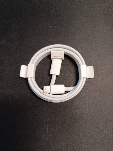 apple notebook qiymeti: Kabel Apple, İşıqlandırma, Yeni