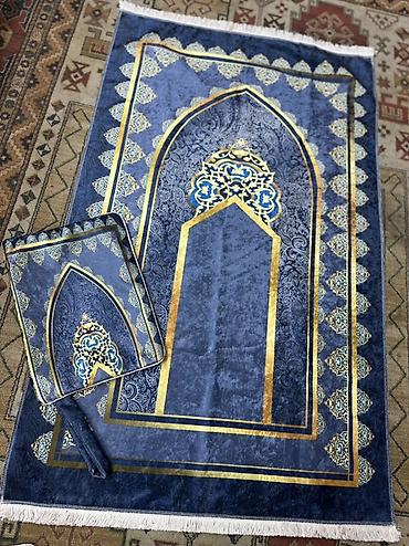 dini xalca: Xalça Namaz üçün, Kredit yoxdur — 1